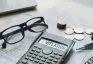 Inflation,Word,On,Calculator,With,Interest,Rate,Hike,Consideration,Form